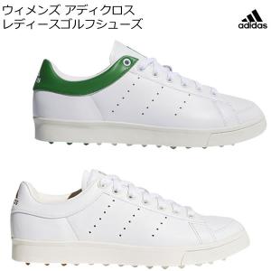 乱雑な 領域 かご アディダス ゴルフ シューズ レディース 18 Cantorescirculi Org
