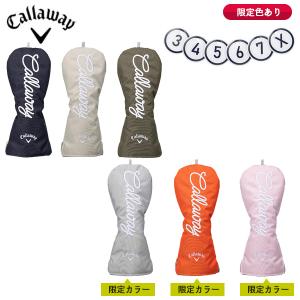 キャロウェイ アドバンス ヘッドカバーの高価買取価格