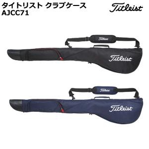 タイトリスト AJCC71 クラブケース 4〜5本用 titleist 日本正規品 2022年