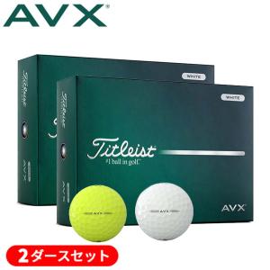 Titleist（タイトリスト） 新作 ゴルフボール エーブイエックス 26年