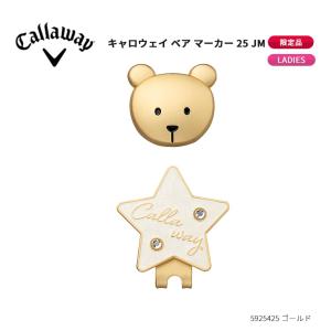 (限定品)キャロウェイ Callaway ベア...の詳細画像1
