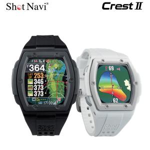 ショットナビ CREST2 クレストツー 腕時計型 ゴルフGPSナビ 距離測定器 2023年モデル｜b-kenkougolf