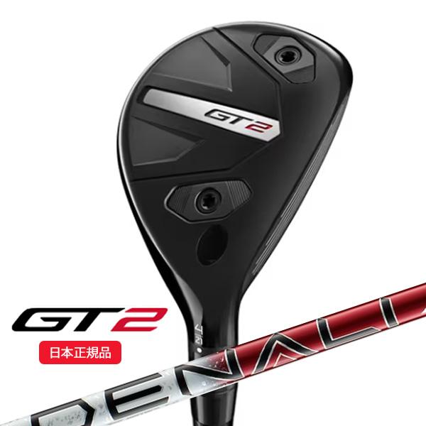 タイトリスト(titleist) GT2 ユーティリティ DENALI(ディナリ)レッド ハイブリッ...