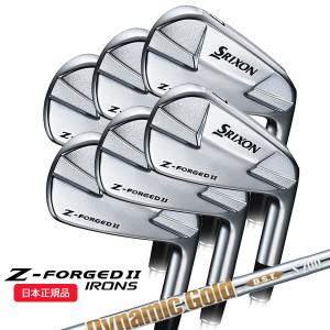 スリクソン Zシリーズ (特注 納期3-6週) ダンロップ Zフォージド2