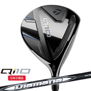 テーラーメイド(TaylorMade) Qi10 フェアウェイウッド ディアマナ WB シャフト 2024年モデル (日本正規品)｜b-kenkougolf