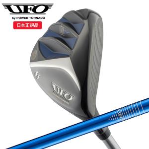 kasco（キャスコ） UFO AIR UT AA ゴルフ ユーティリティ Falconshaft