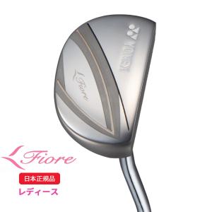 ヨネックス(YONEX) フィオーレ(Fiore) パター スチールシャフト レディース 2023年モデル(日本正規品)｜b-kenkougolf