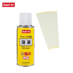LITE（ライト） バッファロー両面テープ 5m G-340 : 美-健康ゴルフ