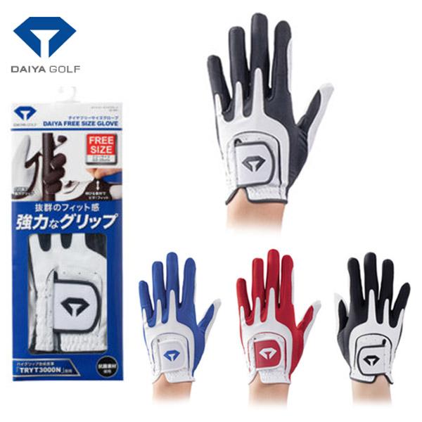 ダイヤ フリーサイズ ゴルフグローブ GL-5001 (左手装着用 / 右手装着用) メンズ レディ...