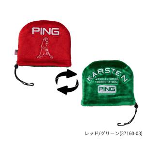 ピンゴルフ カラーコード リバーシブル アイア...の詳細画像4