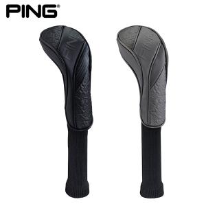 PING ツアーシャフト ハイブリッド HC-U2614