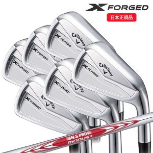 キャロウェイ(Callaway) エックス フォージド(X-FORGED) アイアンセット(6本 #5-9,Pw) N.S.PROモーダス3ツアー105 シャフト 2024年モデル(日本正規品)｜b-kenkougolf