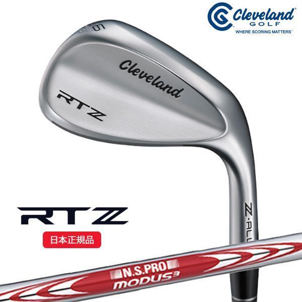 ダンロップ(DUNLOP) クリーブランドゴルフ RTZ ツアーサテン ウエッジ N.S.PROモー...