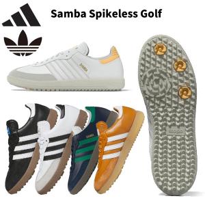 アディダス ゴルフ サンバ ゴルフシューズの買取情報