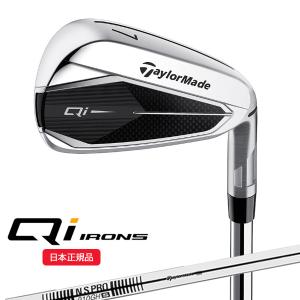 テーラーメイド(TaylorMade) Qi アイアン単品(#5,AW,SW) N.S.PRO-910GH(S) シャフト 2024年モデル (日本正規品)｜b-kenkougolf