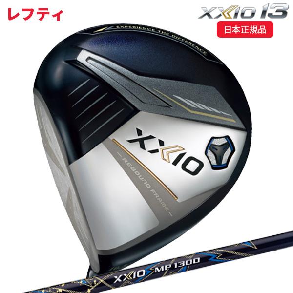 (レフティ)ダンロップ(DUNLOP) ゼクシオ13(XXIO13) ドライバー(ネイビー) ゼクシ...