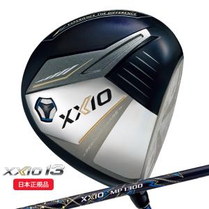 PING（ピン） PING G430 HL MAX ドライバー メンズ FUJIKURA SPEEDER