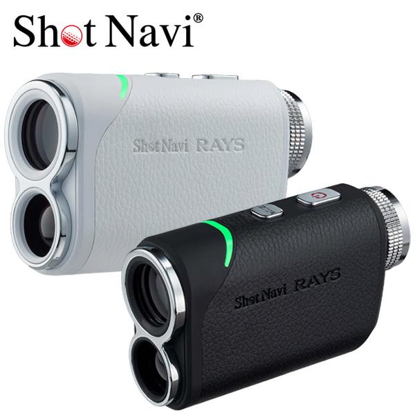 ShotNavi(ショットナビ) LaserSniper Rays(レーザースナイパー・レイズ) ゴ...