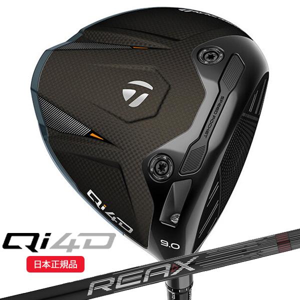 テーラーメイド(TaylorMade) Qi4D ドライバー REAX 50 High Rotati...