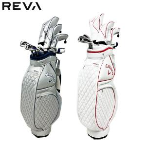 キャロウェイ REVA パッケージセット クラブ9本+キャディバッグ付
