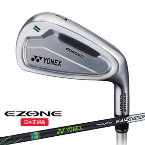 YONEX CB302 4番アイアン単品 YONEX（ヨネックス） イーゾーン CB 302 フォージド アイアン 単品 4番