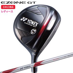 ヨネックス(YONEX) イーゾーン GT WOMEN フェアウェイウッド RK-04GT シャフト レディース 2024年モデル(日本正規品)[新溝ルール適合モデル]｜b-kenkougolf