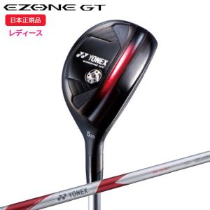 ヨネックス(YONEX) イーゾーン GT WOMEN ユーティリティ RK-04GT シャフト レディース 2024年モデル (日本正規品)[新溝ルール適合モデル]｜b-kenkougolf