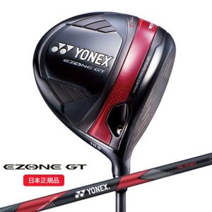 YONEX（ヨネックス） イーゾーン GT TYPE S ドライバー RK-04GT