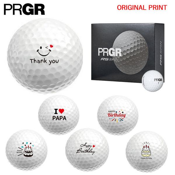 【オリジナルプリントゴルフボール(納期2-4日)】プロギア アールエス スピン(RS-SPIN) 1...