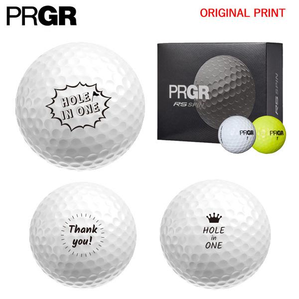 【オリジナルプリントゴルフボール(納期2-4日)】プロギア アールエス スピン(RS-SPIN) 1...
