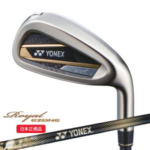 YONEX（ヨネックス） イーゾーン(EZONE) CB901フォージドアイアン単品