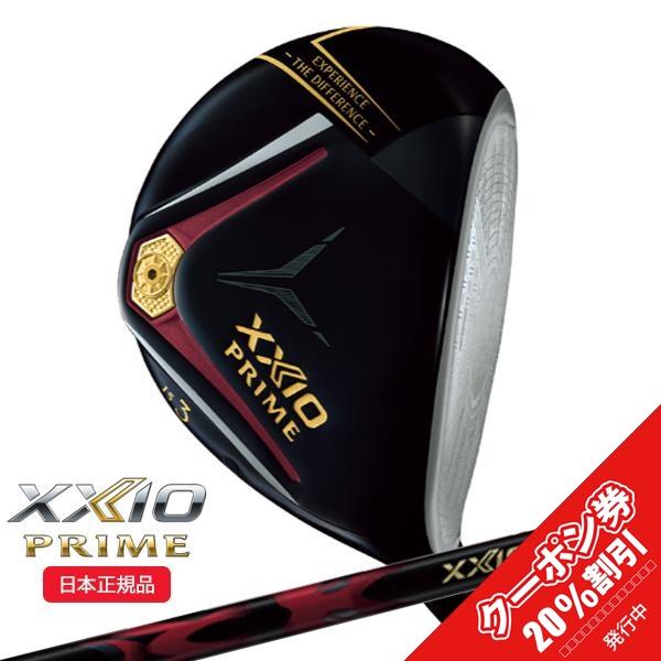 ダンロップ(DUNLOP) ゼクシオプライム13(XXIO-PRIME13)フェアウェイウッド ゼク...