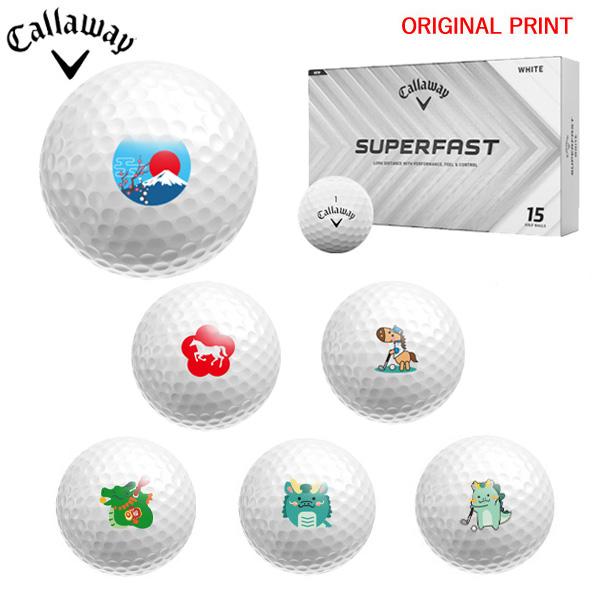 【オリジナルプリントゴルフボール(納期2-4日)】キャロウェイ SUPERFAST 1ダース(15球...