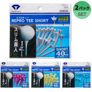 【2個セット】ダイヤゴルフ リプロティー ティ ショート TE-433 18本入 (40mm)｜b-kenkougolf