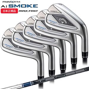 Callaway キャロウェイ（CALLAWAY）（メンズ）パラダイム Ai