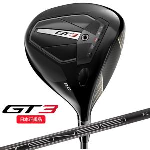 Titleist（タイトリスト） GT3 ドライバー TourAD DI ／ TourAD VF