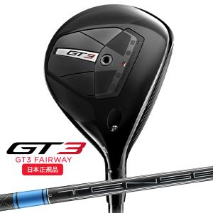 GT（Titleist） (レフティ)タイトリスト(titleist) GT2 フェアウェイ