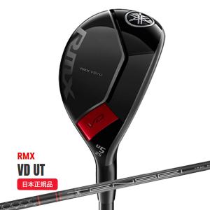 Titleist (特注 納期2-4週) カスタムシャフト単体 タイトリスト