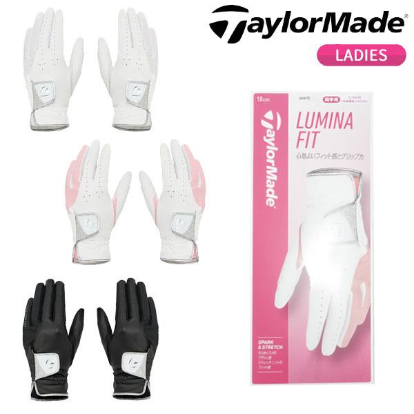テーラーメイド(TaylorMade) ルミナフィット グローブ ペア TL938 レディース 両手...