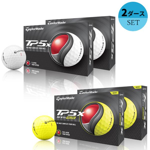 【2ダースセット】テーラーメイド TP5x ゴルフボール 2ダース(24球) 2024年モデル (日...