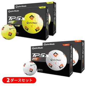 【2ダースセット】テーラーメイド TP5x-pix(ティーピーファイブエックス・ピックス) ゴルフボール 2ダース(24球) 2024年モデル(日本正規品)｜b-kenkougolf