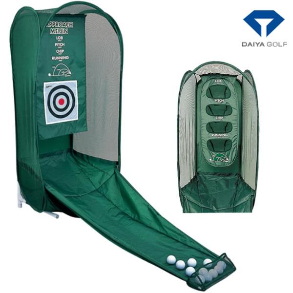 ダイヤゴルフ アプローチ名人 TR-410 アプローチ練習