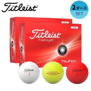 【2ダースセット】タイトリスト トゥルーフィール(TRUFEEL) ゴルフボール 2ダース(24球) 2024年モデル (日本正規品)