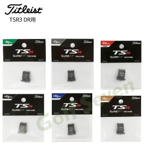 DAIYA GOLF ダイヤゴルフ グリップ交換用 両面テープ 5m巻 AS