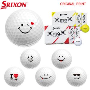 SRIXON ダンロップ スリクソン XmaX エックスマックス ボール 24年