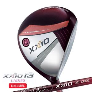 ダンロップ(DUNLOP) ゼクシオ13 XXIO13 レディース フェアウェイウッド(ボルドー) MP1300L カーボンシャフト 2023年 ゴルフクラブ(日本正規品)｜b-kenkougolf