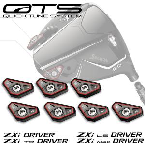 TecTecTec 距離計測器 TecTecTec ULT-X800 テックテックテック