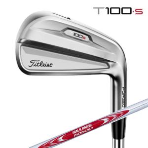 (特注 納期3-7週) タイトリスト T100s単品 N.S.PROモーダス3ツアー105 シャフト 2021年モデル(日本正規品)