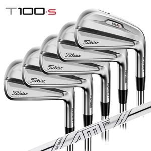 タイトリスト T100sアイアンセット(#6-Pwの5本) AMTツアーホワイト シャフト 2021年モデル【★】(メーカーカスタム品 / 日本正規品)