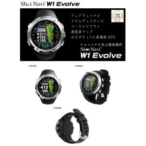 ShotNavi(ショットナビ) W1 EVO...の詳細画像1